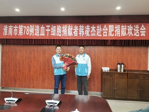 5-QQ图片20241120161652
