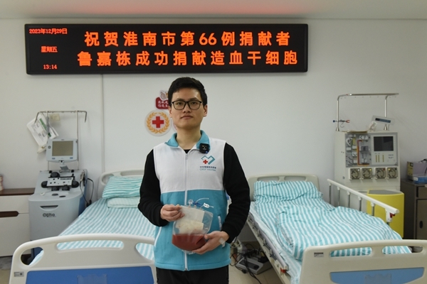 鲁嘉栋9