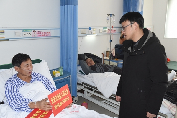 杨同林3