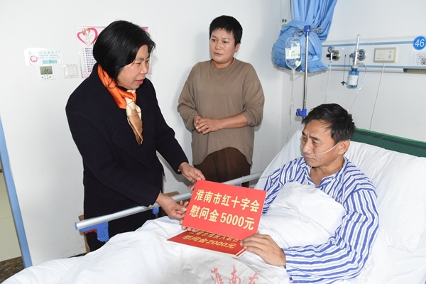 杨同林4