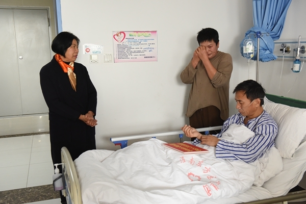 杨同林5