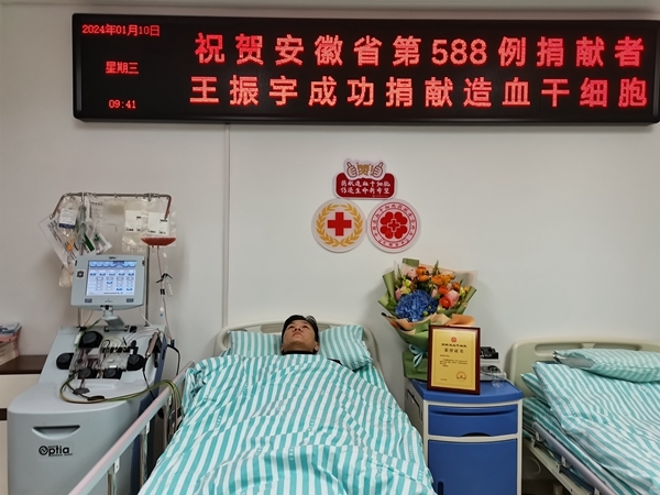 王振宇3