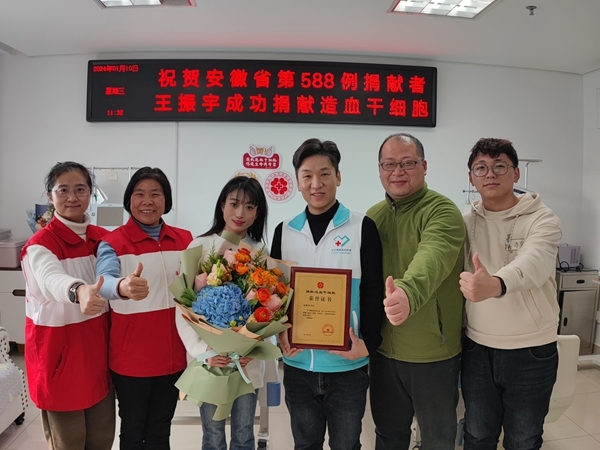 王振宇9