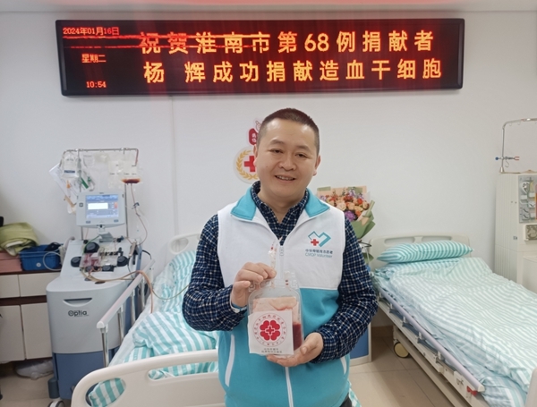 两度邂逅,不再错过的生命之缘1