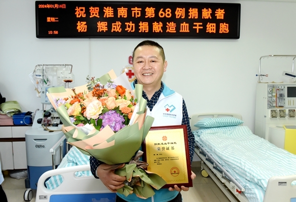 两度邂逅,不再错过的生命之缘2