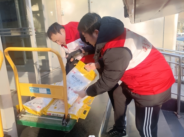 好人2
