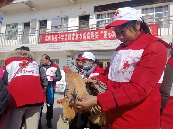 爱心17