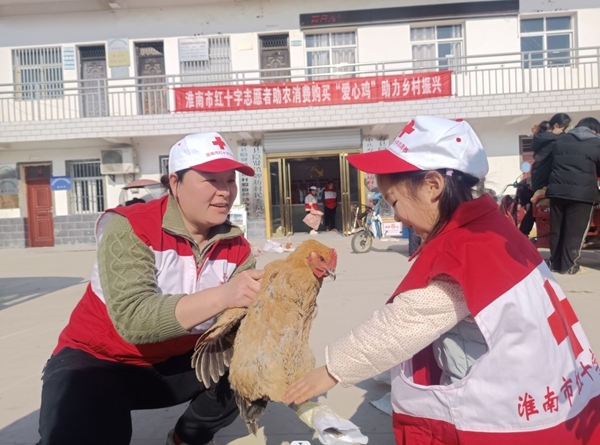 爱心30