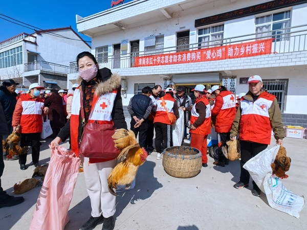 爱心31