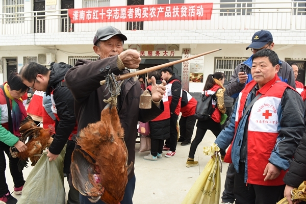 爱心8