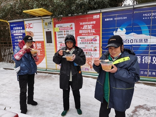 淮南市红十字会积极应对低温雨雪冰冻灾害29