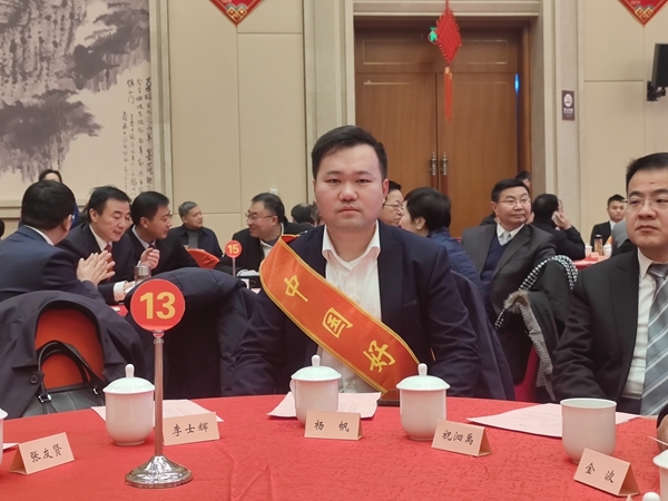 市团拜会礼遇“淮小红”7