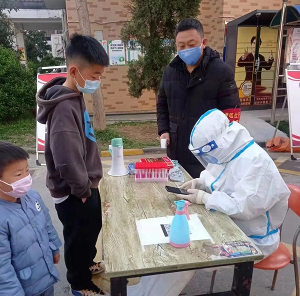 十年有约,三年守候10
