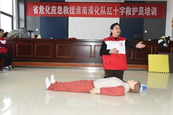 淮南市红十字会为危化救援队再训应急救护10