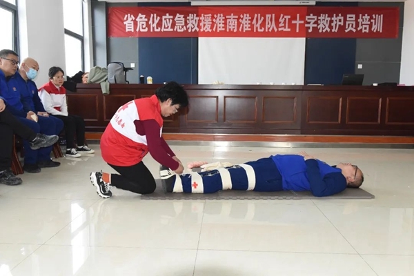 淮南市红十字会为危化救援队再训应急救护12