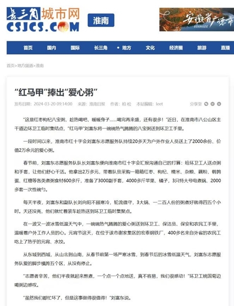 媒体10