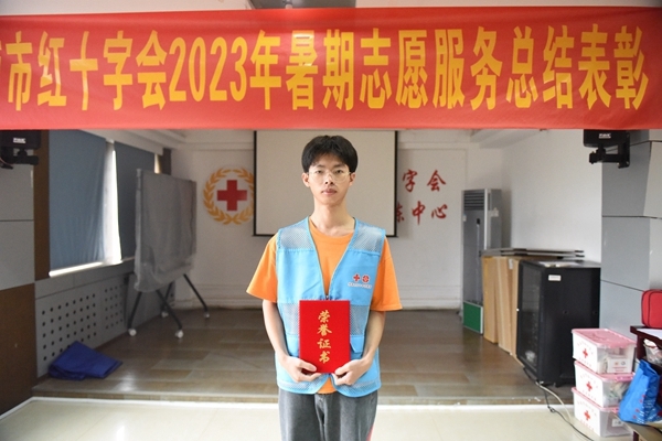 大学生志愿者黄嘉伟薪火相传带头人5
