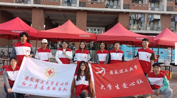 安理志愿者献血采样爱留春天7