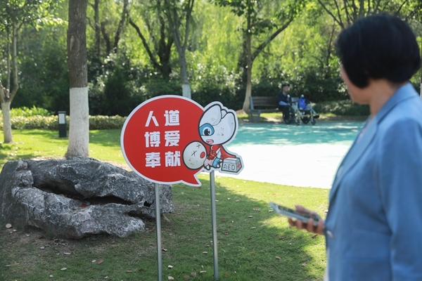 在35