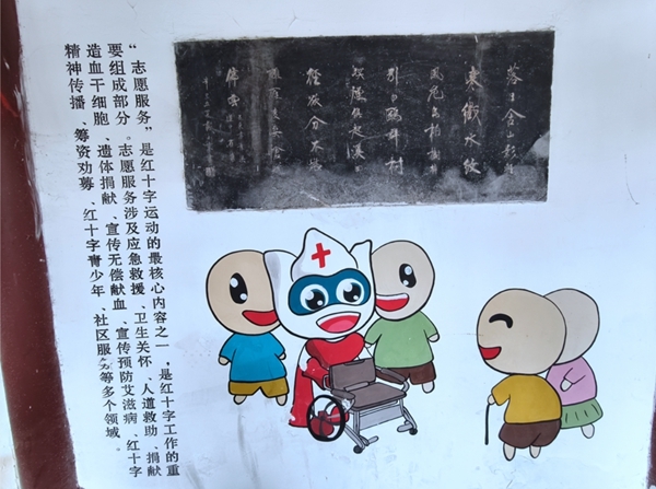 在57