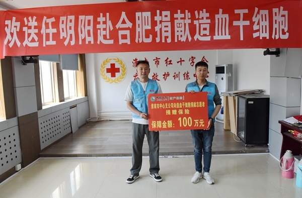 明阳10