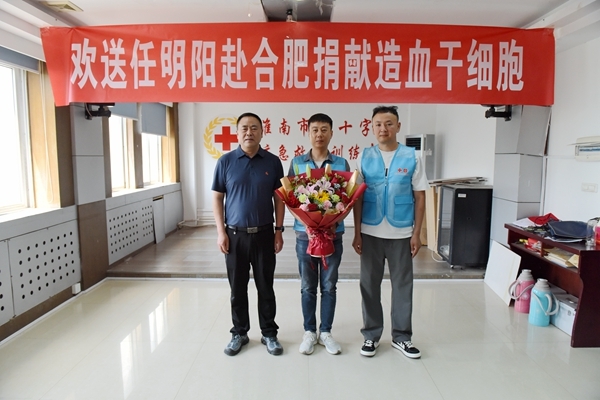 明阳11