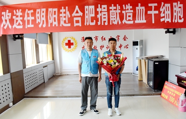 明阳9