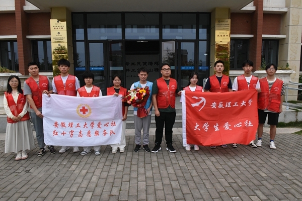 淮南市第72例8