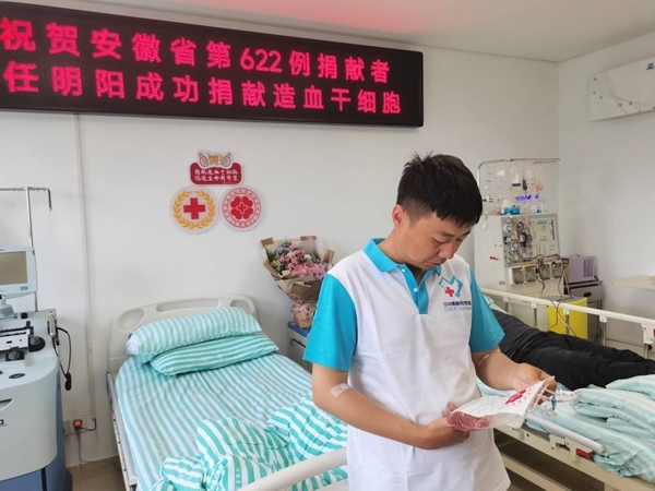 十年不变是初心24