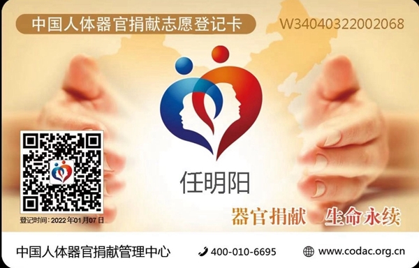 十年不变是初心7