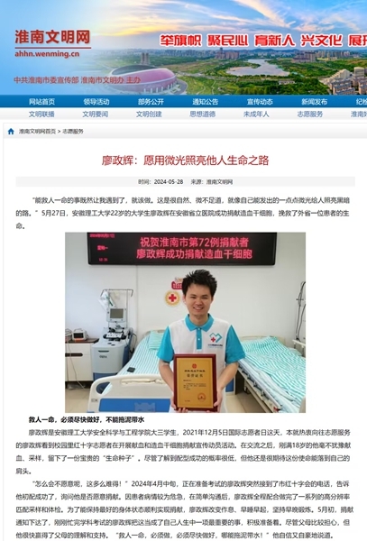 各媒12