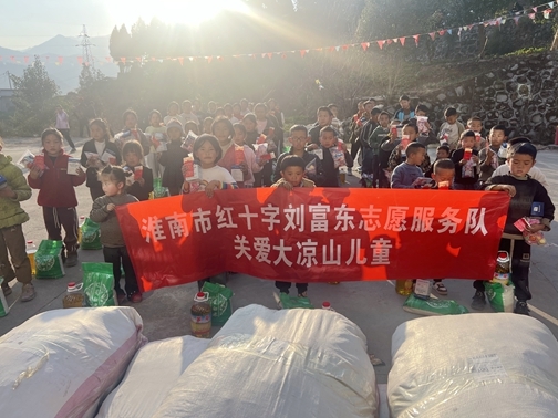 “三节”接续历时月余62