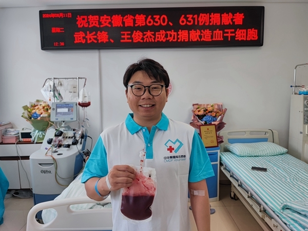 白衣丹心护生命9