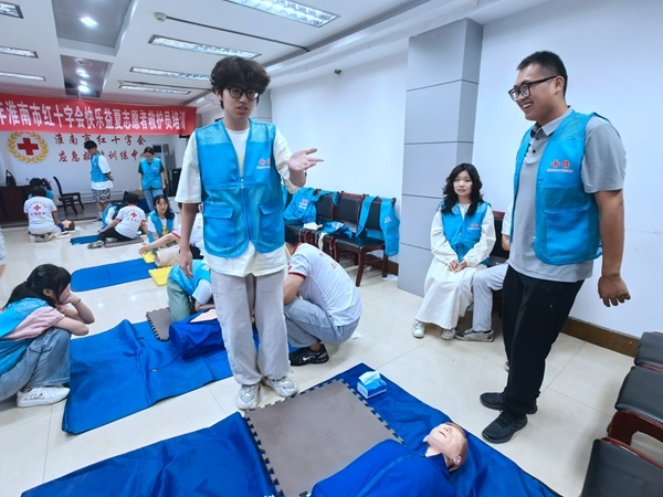 市红十字会“快乐益夏”项目志愿者“严苛”培训38
