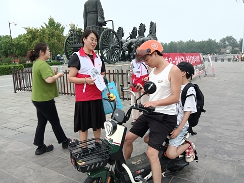 小捐款大理念16