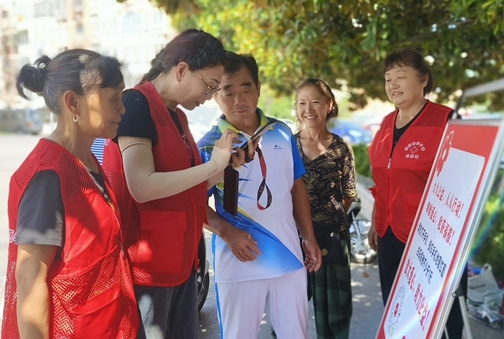 小捐款大理念5