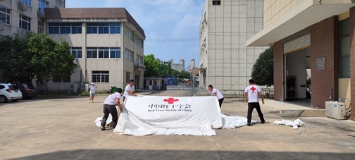 淮南市红十字救援队派员参加省红十字会赈济救援队“国赛”培训2