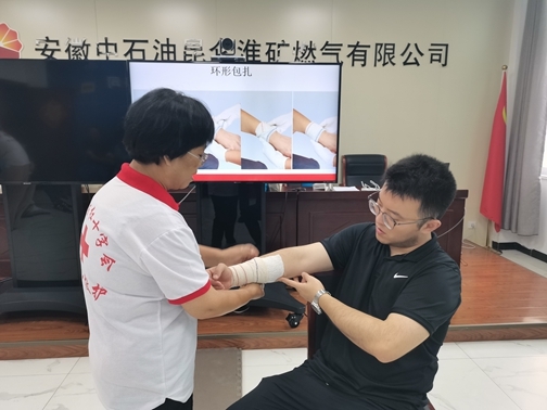 淮南市红十字会首进燃气公司开展救护员培训1
