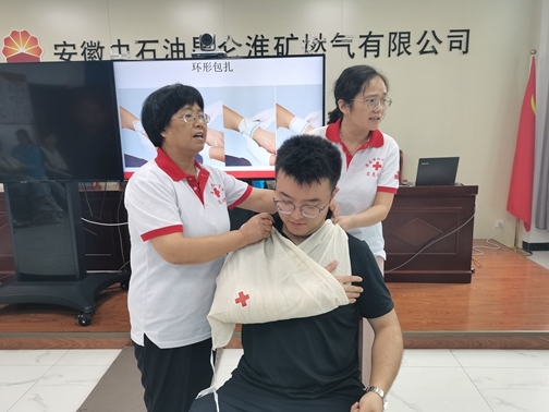 淮南市红十字会首进燃气公司开展救护员培训7