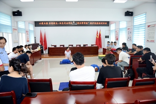 淮南市红十字会首次开展社区矫正对象应急救护培训14