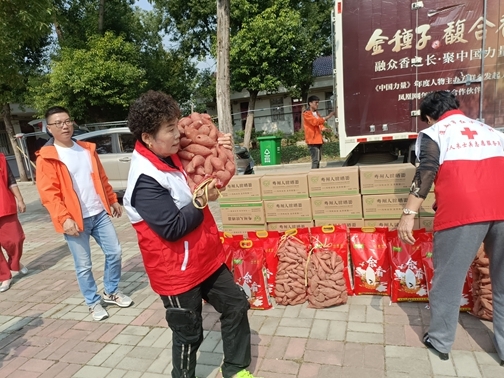“淮小红”重阳献真情13