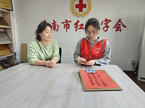 小童心,大爱心1