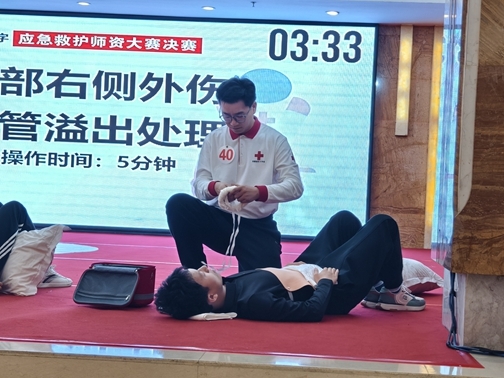 淮南代表队在全省应急救护师资大赛上创一项记录13