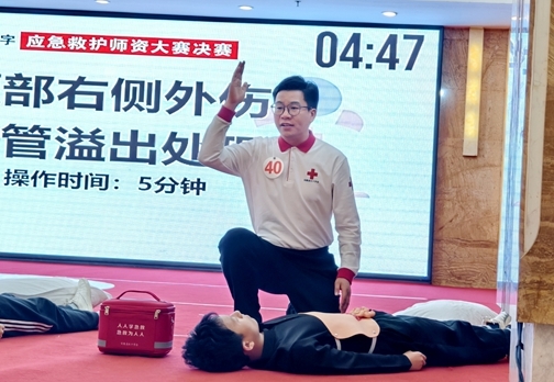 淮南代表队在全省应急救护师资大赛上创一项记录8