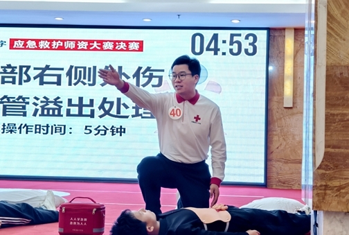 淮南代表队在全省应急救护师资大赛上创一项记录9