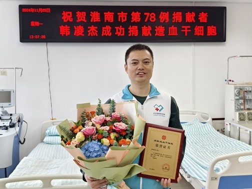 侠肝义胆凡人英雄1