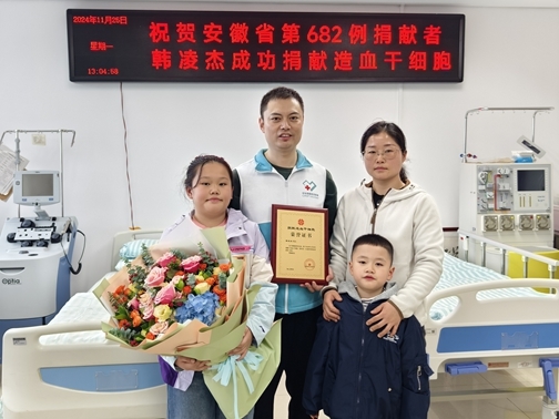 侠肝义胆凡人英雄16