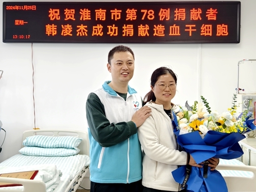 侠肝义胆凡人英雄17