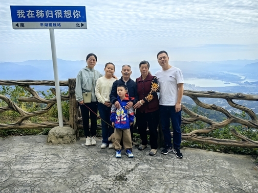 侠肝义胆凡人英雄5