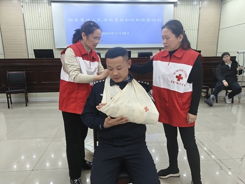 淮南市红十字会法院职工培训应急救护6